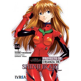 Evangelion Proyecto de Crianza Shinji Ikari 04